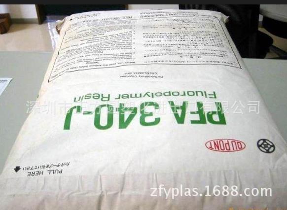 BET9九州備用網(wǎng)站(赤峰)有限公司